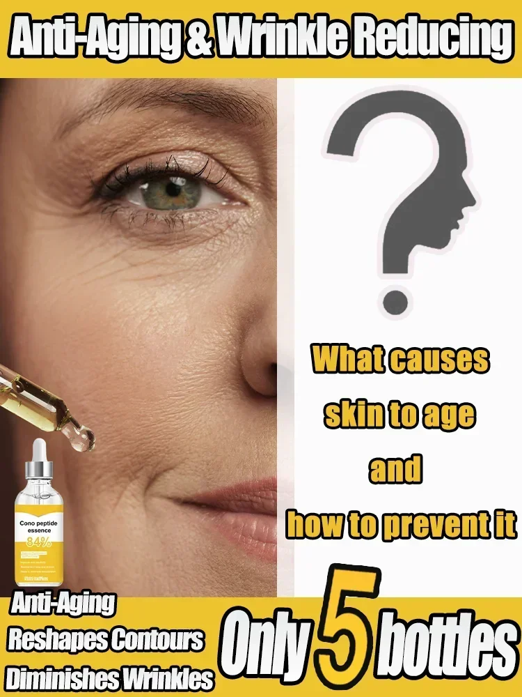 Мгновенный антивозрастной эффект для удаления морщин на лице сыворотка тонких