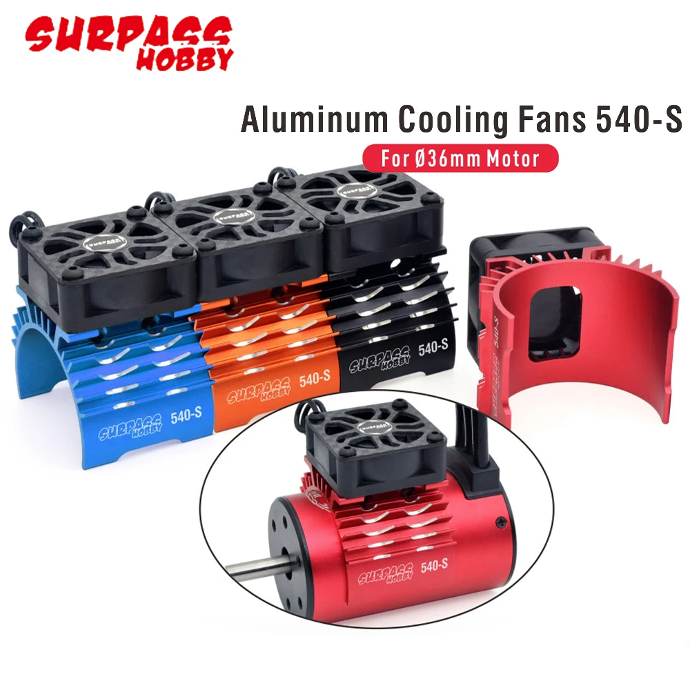 Охлаждающий вентилятор Surpass Hobby 540 с электродвигателем из металла