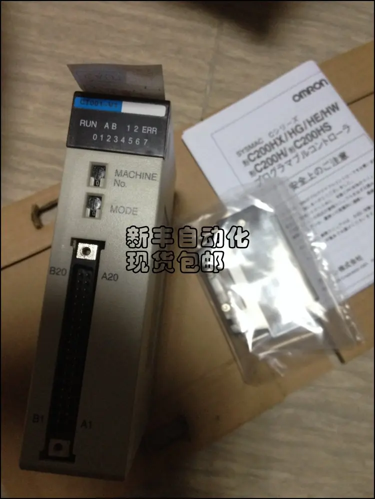 C200H-CT001-V1 PLC новый и оригинальный | Строительство ремонт