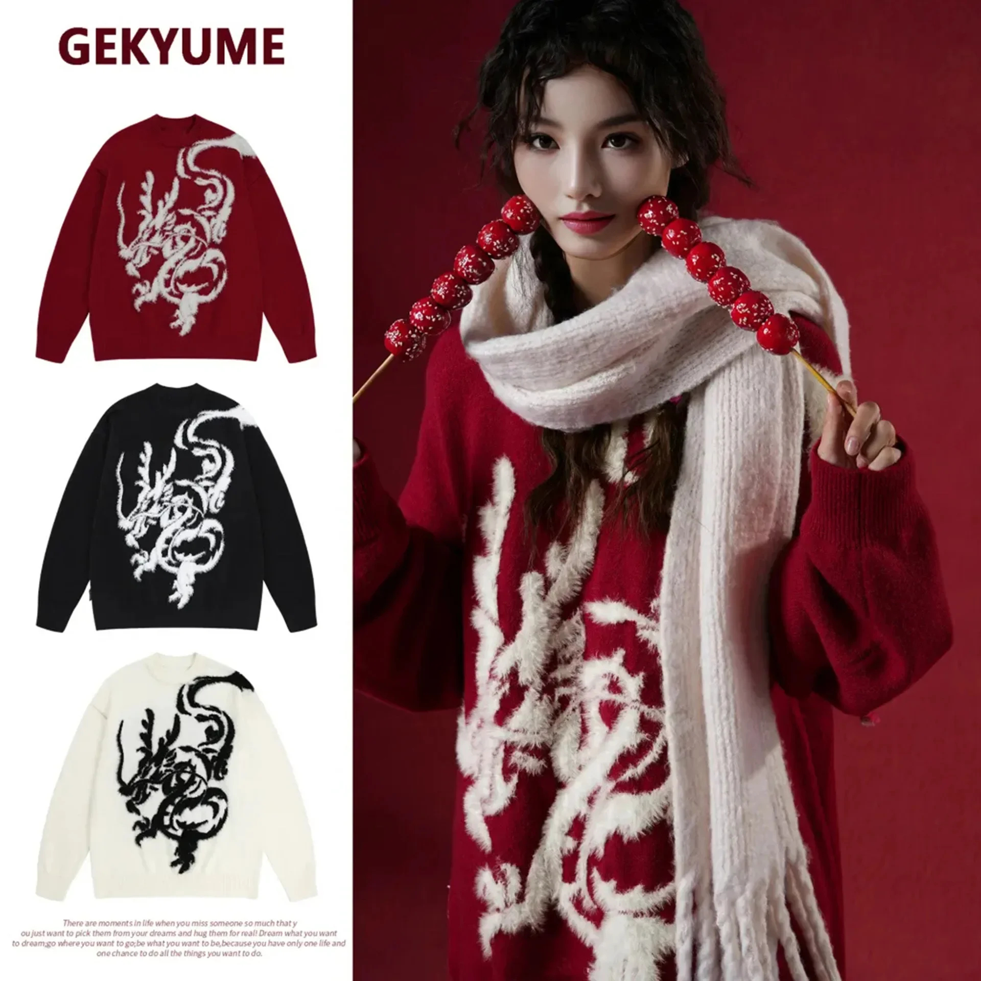 Женский трикотажный свитер винтажный жаккардовый с круглым вырезом и