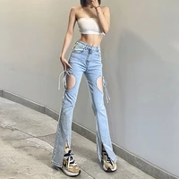 weiyao light color versatile classic retro casual hollow out design sense thin summer youth vitality womens washed jeans