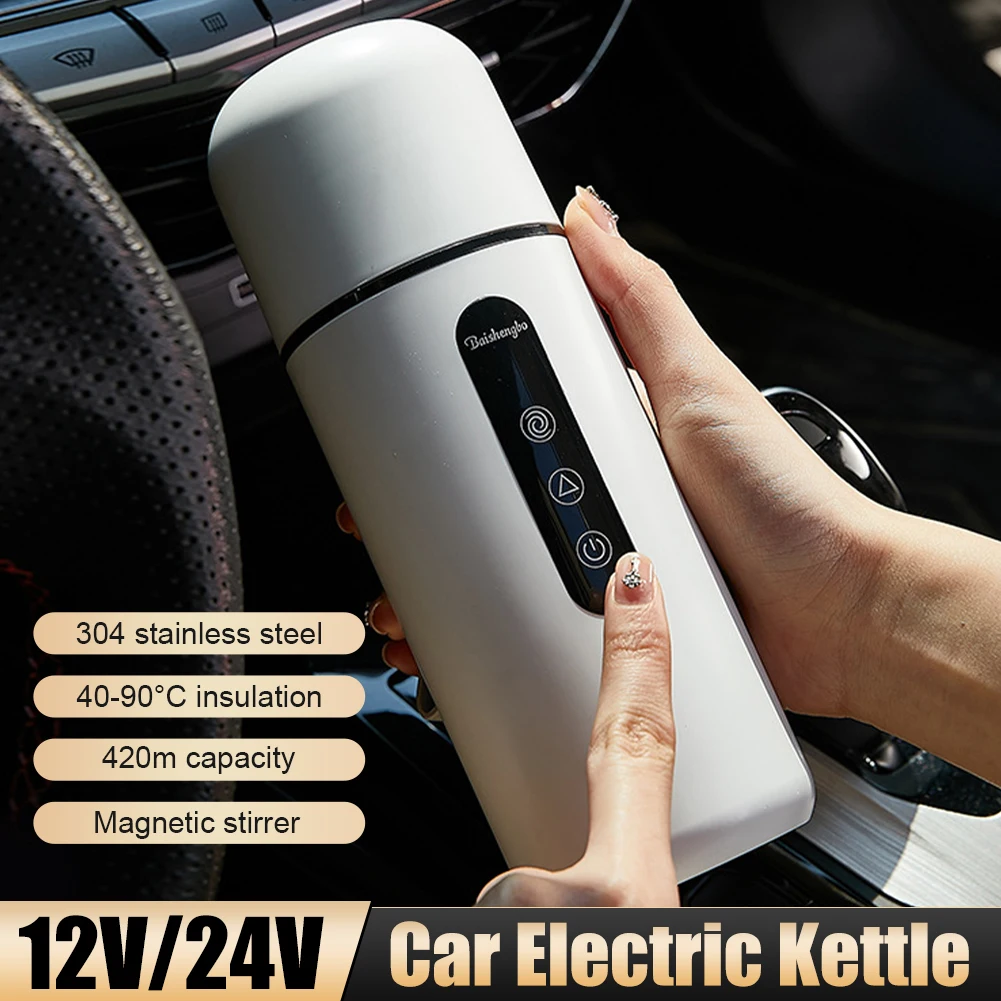 

12V 24V Portable Car Heating Kettle 420ml Stainless Steel Automatic Stirring Temperature Control LCD Display Thermos Cup