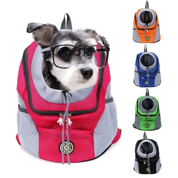 Portable Pet Dog Travel Backpack Breathable Mesh Cat Puppy Double Shoulder Carrier Bag for Pet Dogs Outdoor Carring Bag Package 1