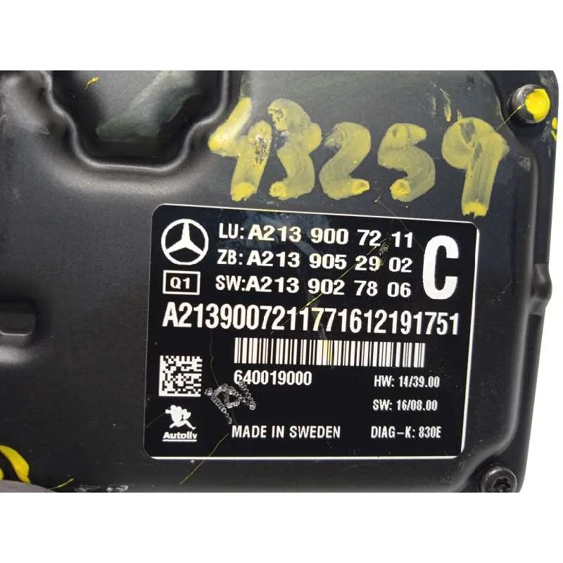Электронный модуль/A2139007211/A2139055310/2139055310 / 5865793 для MERCEDES E LIM class. (W213) 220 D (213 004) |
