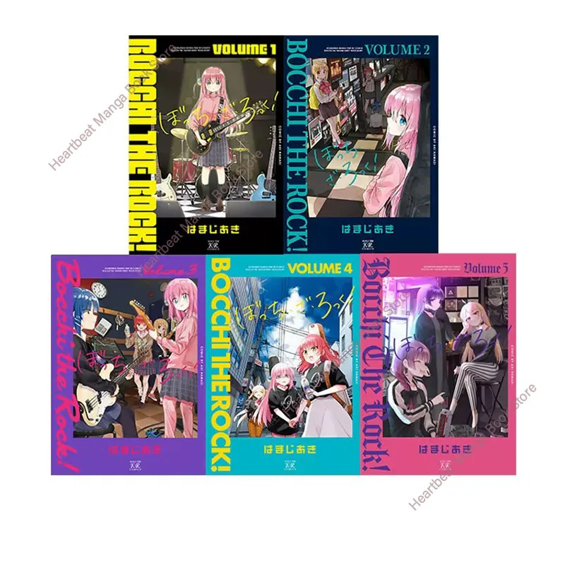 

Комиксы Bocchi The Rock! том 1-5