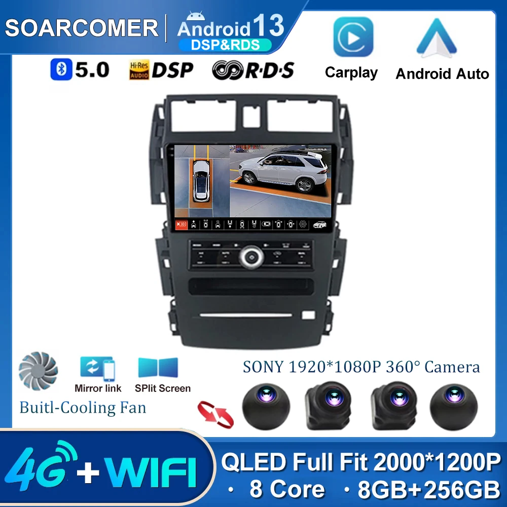 GPS WIFI Android 13 для Nissan Teana J31 230JK SM5 2003-2008 Авторадио CARPLAY монитор экран Мультимедиа видеонаблюдение BT SWC