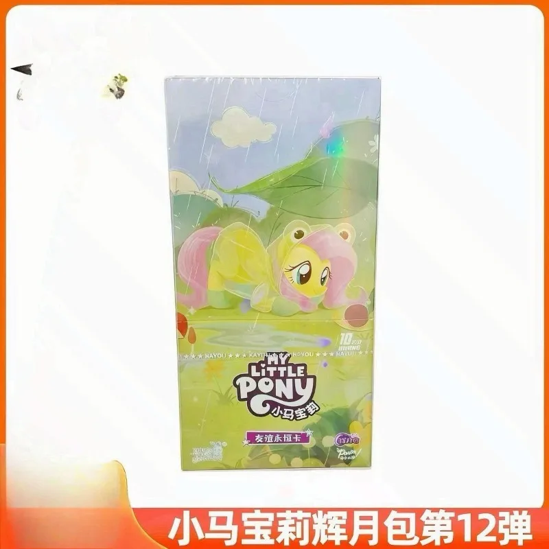 Фото Милые аниме-фигурки My Little Pony Huiyue 12 из коллекции 