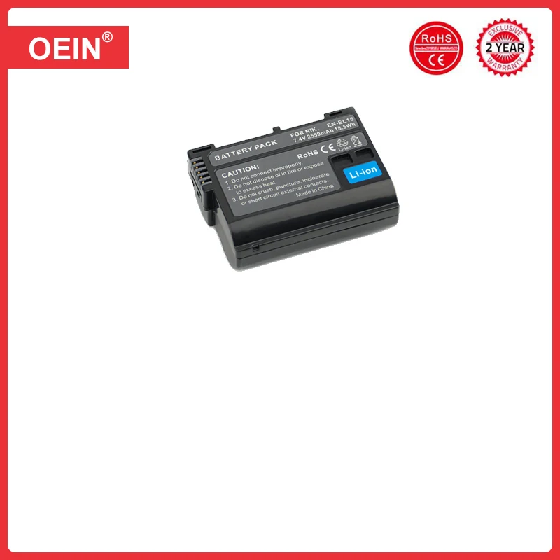 2550 мАч EN-EL15 ENEL15 EN EL15 аккумулятор для камеры Nikon DSLR D600 D610 D800 D800E D810 D850 D7000 D7100 D7200 L50 (art.: 3920cae0975fe) - 3920cae0975fe