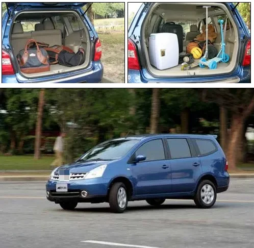 Фото Газовая стойка для Nissan grand livina/Livina L10 L11 MPV 2006-2018, подъемник багажника, поддерживает газовые пружины, амортизатор, заряженный №4