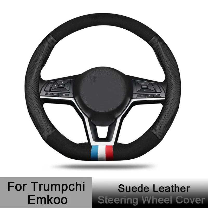 

For Trumpchi Emkoo Car Steering Wheel Cover Suede Leather Anti-slip Black Red D Shape for GAC Trumpchi Emkoo 2022 Interior Parts