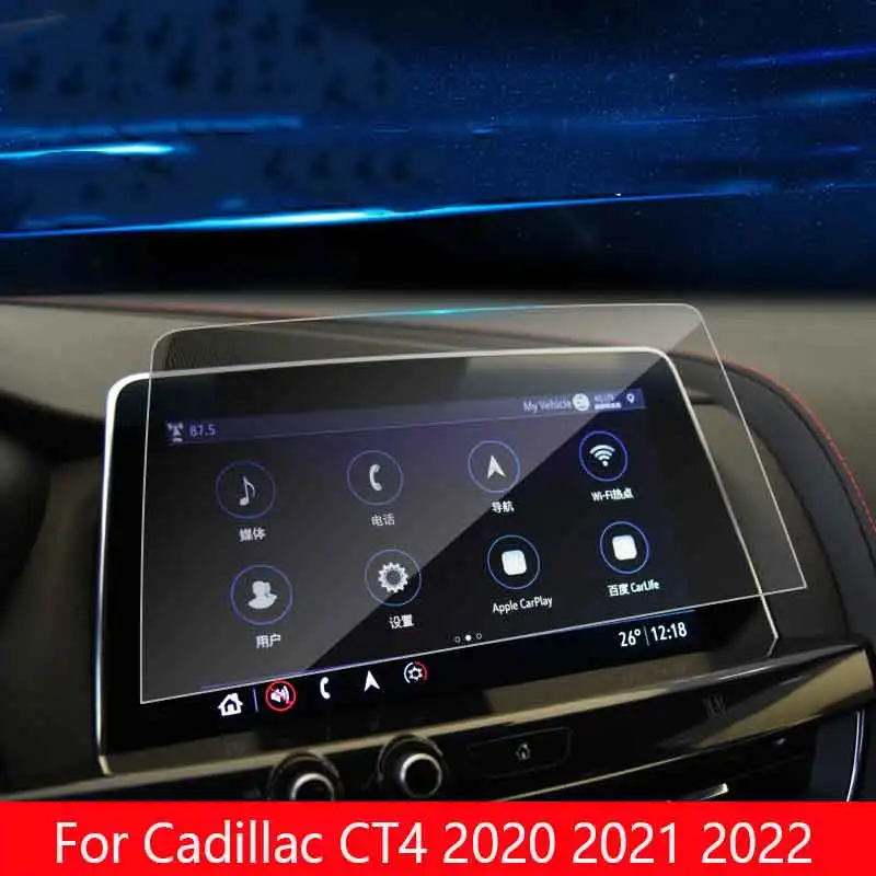 

Для Cadillac CT4 2020 2021 2022 8-дюймовый автомобильный GPS-навигатор Экран Защитная пленка из закаленного стекла устойчивая к царапинам мембрана