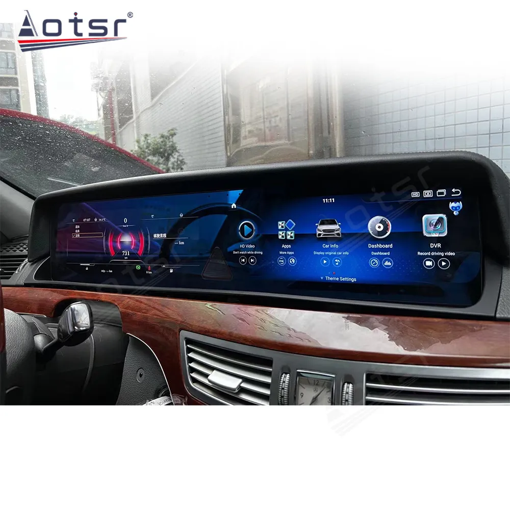 Цифровой круизер Speed LCD прибор Android12.0 для Mercedes-Benz S W221 Автомобильный радиоприемник