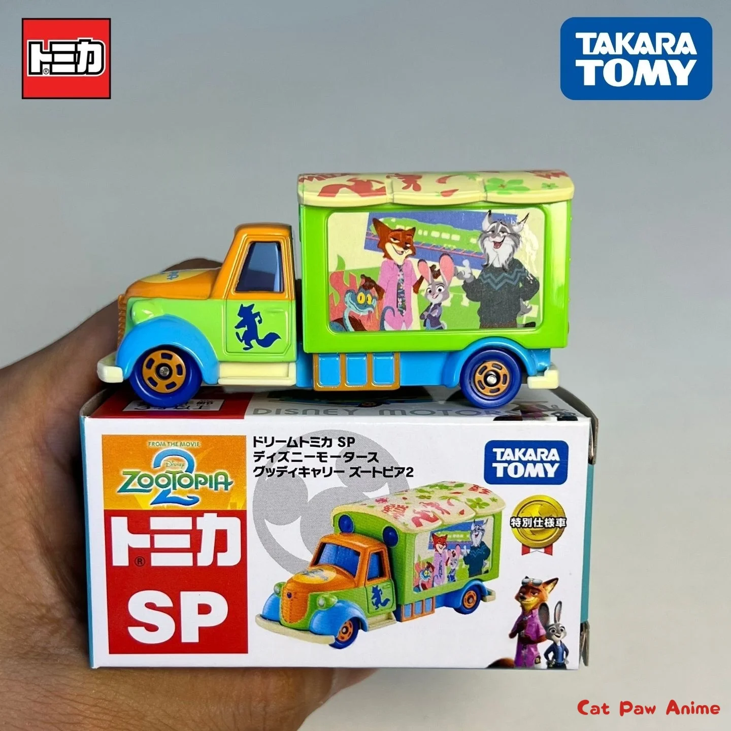 Фото TAKARA TOMY SP Series Disney Zootopia 2, рекламная игрушка-автомобиль из сплава, Коллекционная модель без RTR, игровой набор №1