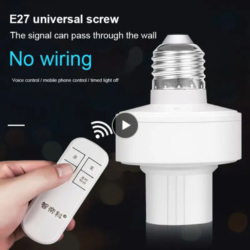 

Умный выключатель с таймером 220 В умный дом E27 держатель лампы Многофункциональный беспроводной E27 лампа с дистанционным управлением