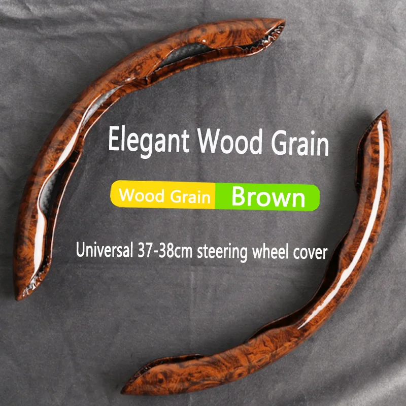 

Чехол на руль под дерево, отличное ощущение тактиля для Volvo S40 S60 S80 V40 V60 XC60 XC90 C30 C70