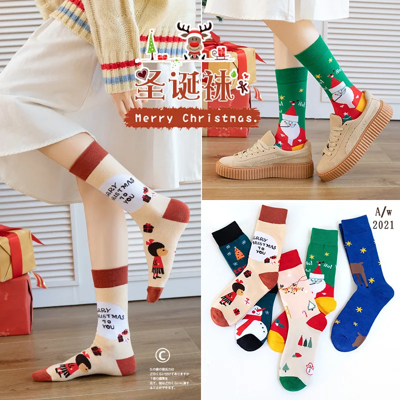 

5Pairs Christmas Men Socks 2023 New Year Funny Christmas Tree Snowflake Santa Claus Elk Snow Cotton Happy Socks Men Cartoon Sokk