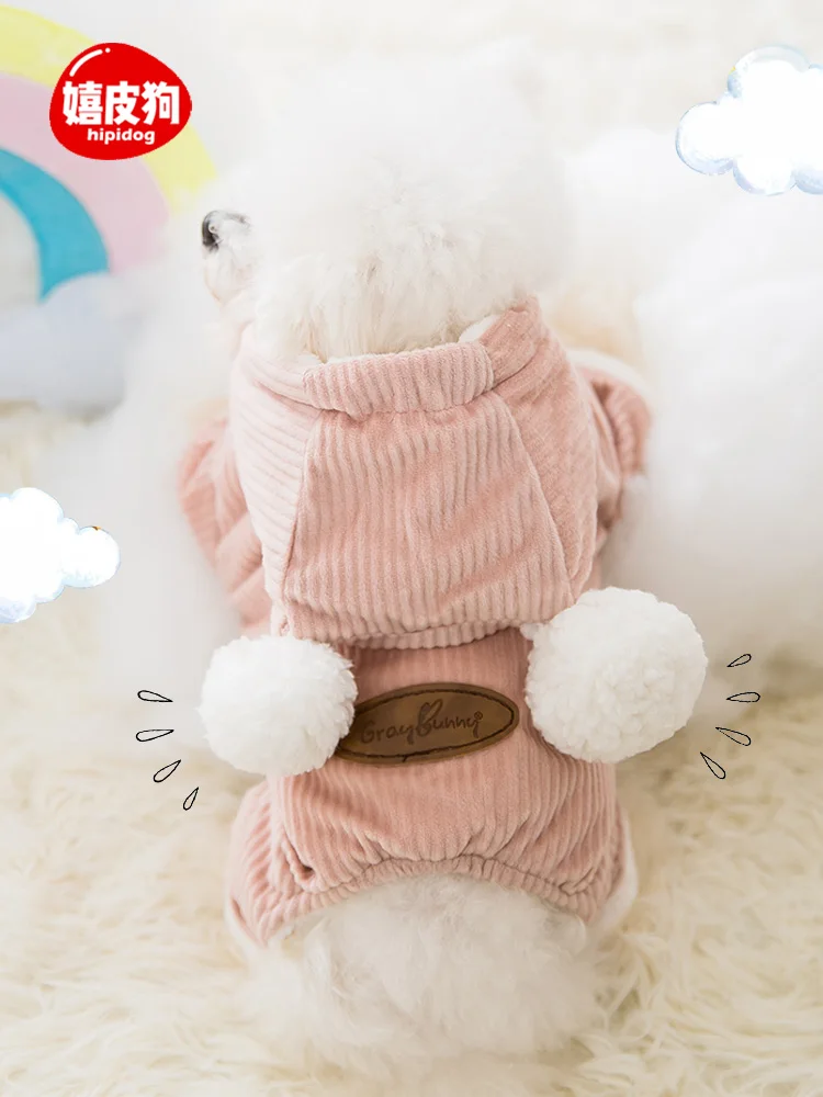 

Promotion Popular Dog And Cat Universal Winter Thickened Four-Foot Cotton Closing Puppy Winter Winter Bear Autumn Small Pet