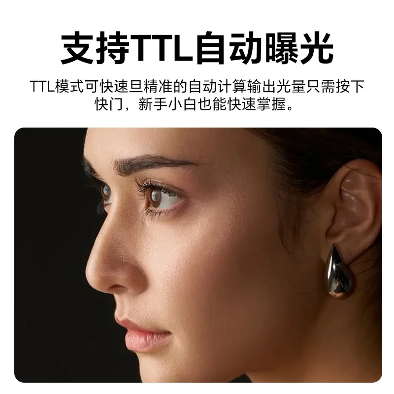 Top flash camera micro-single hot shoe светильник TTL автоматический измеритель высокоскоростной