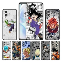 cartoon dragon ball z for oneplus nord 2 ce 5g 9 9pro 8t 7 7ro 6 6t 5t pro plus silicone soft tpu black phone case cover coque