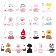 1Set Aksesoris Pakaian Mainan Mewah Bebek Kuning Mini untuk 30 Cm Pakaian Boneka Mewah Lucu Tas Gaun Boneka Hewan Mainan Anak-anak