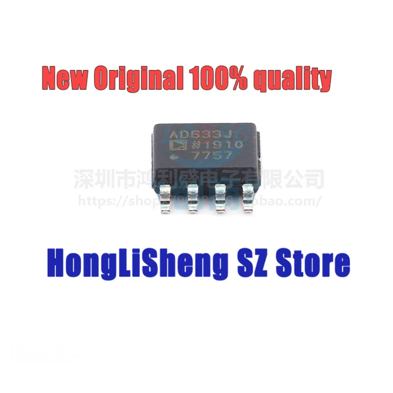 1 шт./партия AD633JRZ-R7 AD633JRZ AD633JR AD633J AD633 SOP8 Чипсет 100% новый и оригинальный в наличии