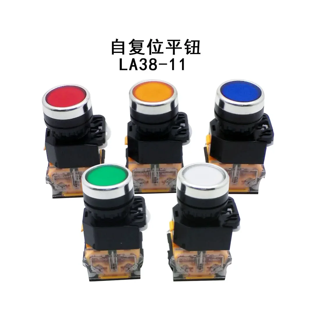 LA38-11 Series AC220/380V DV110V DC24/36V самосброс плоская нажимная кнопка аварийной остановки