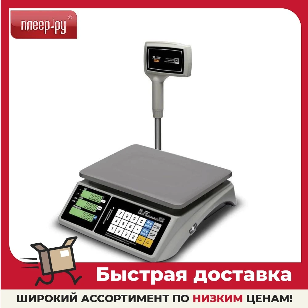 Весы Mertech M-ER 328ACPX-15.2 LCD c RS-232 USB | Инструменты