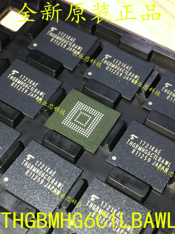 5pcs original new THGBMHG6C1LBAWL 8G EMMC Chip BGA153