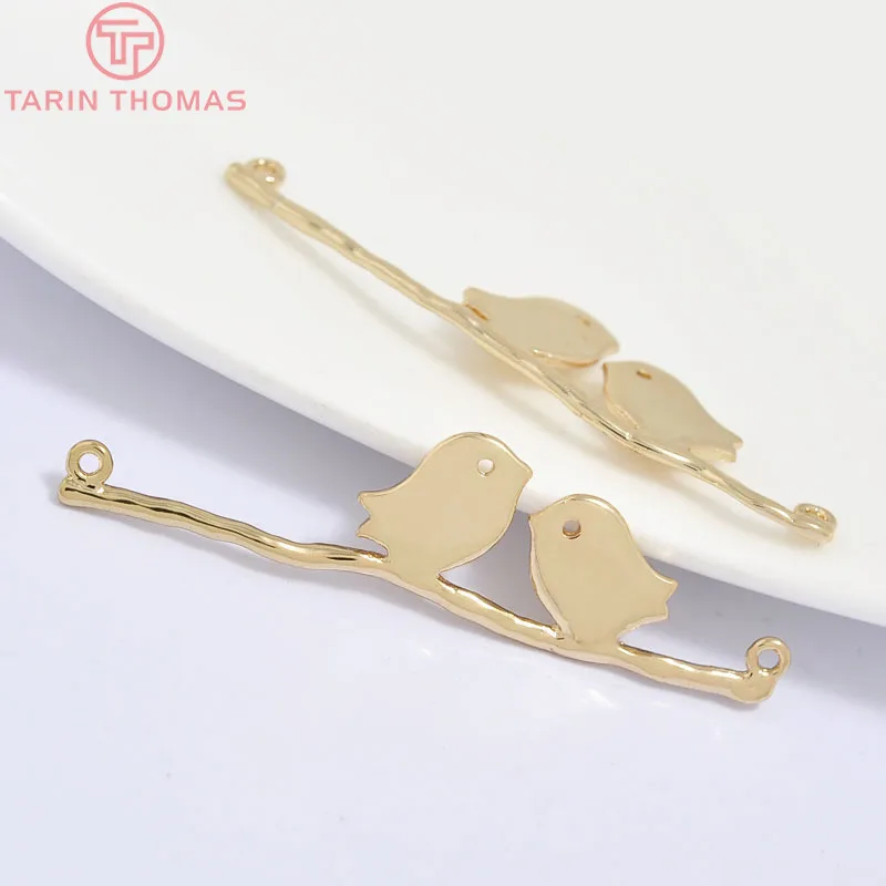 

(2517)6PCS 44x11MM 24K Champagne Gold Color Plated Brass Double Birds Connect Charms Pendants High Quality Jewelry Accessories