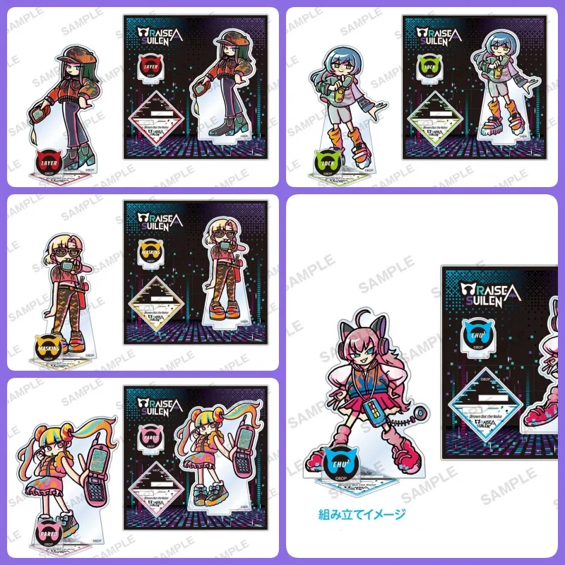 Фото BanG Dream! Игровой акриловый брелок-подставка для фигурок: очаровательный акриловый держатель для ключей, украшение для косплея, подарок для друзей №1