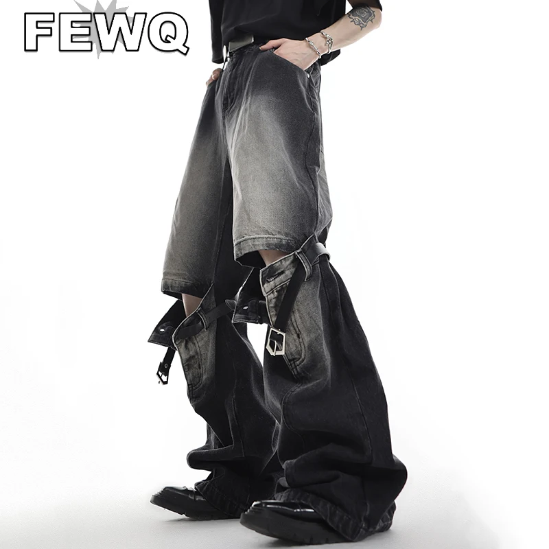 FEWQ Vintage Men Spliced Micro Flared Jeans American Style High Street Wide Leg Straight Denim Pants Summer New Clothing 9A8932