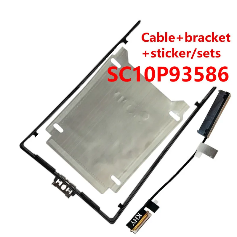 Новый оригинальный кронштейн для кабеля SATA HDD/SSD W/кабельный стикер для ThinkPad X270 A275 FRU 01HW968 01 LLV789 SC10P93586