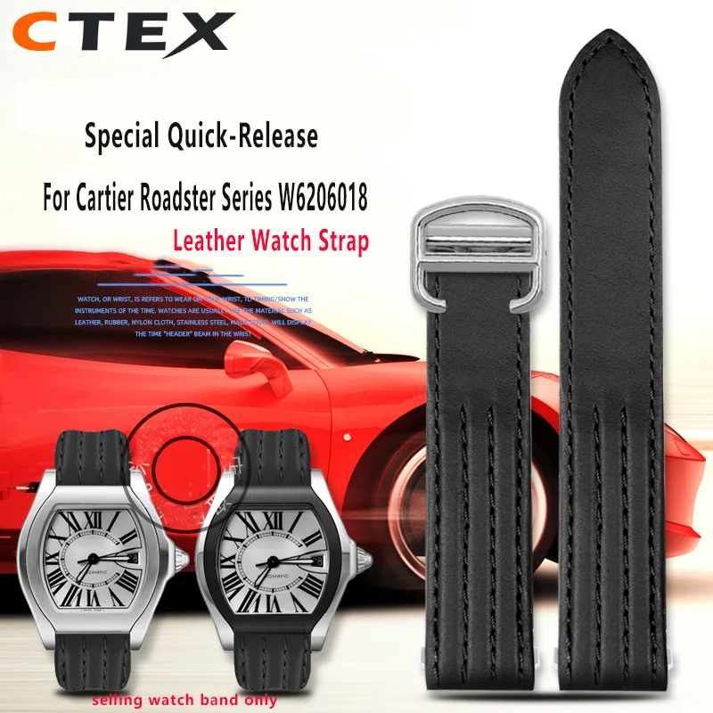 Мужские кожаные часы с пряжкой и быстроразъемным интерфейсом для Картье родстер