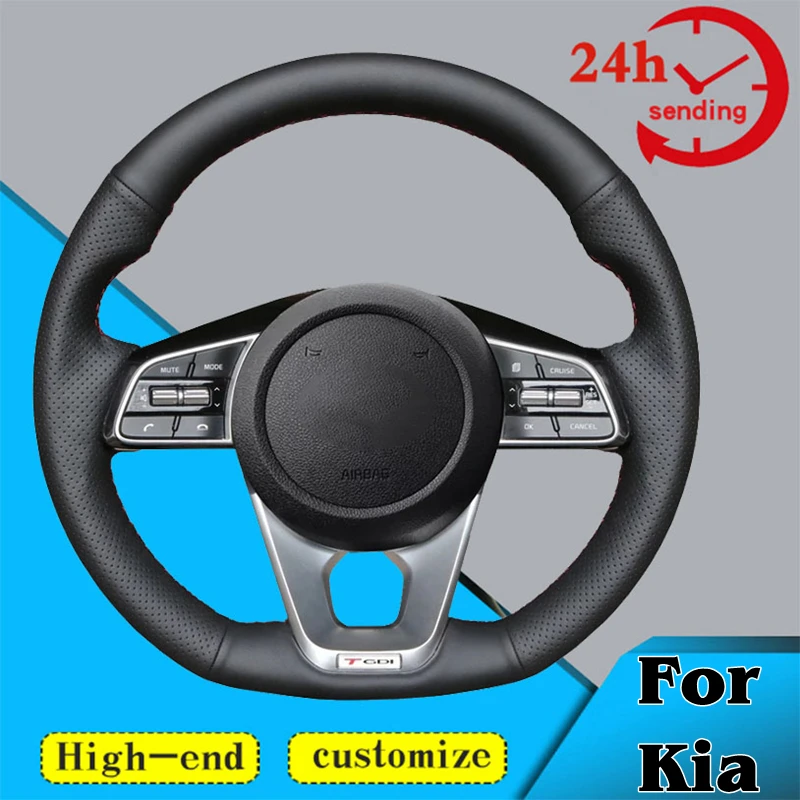 

Оплетка на руль автомобиля на заказ, мягкая 100%, подходит для Kia Sportage 4 Cee 'd 3 Pro продолжить Pro Ceed Optima 5 GT-Line Cerato Forte