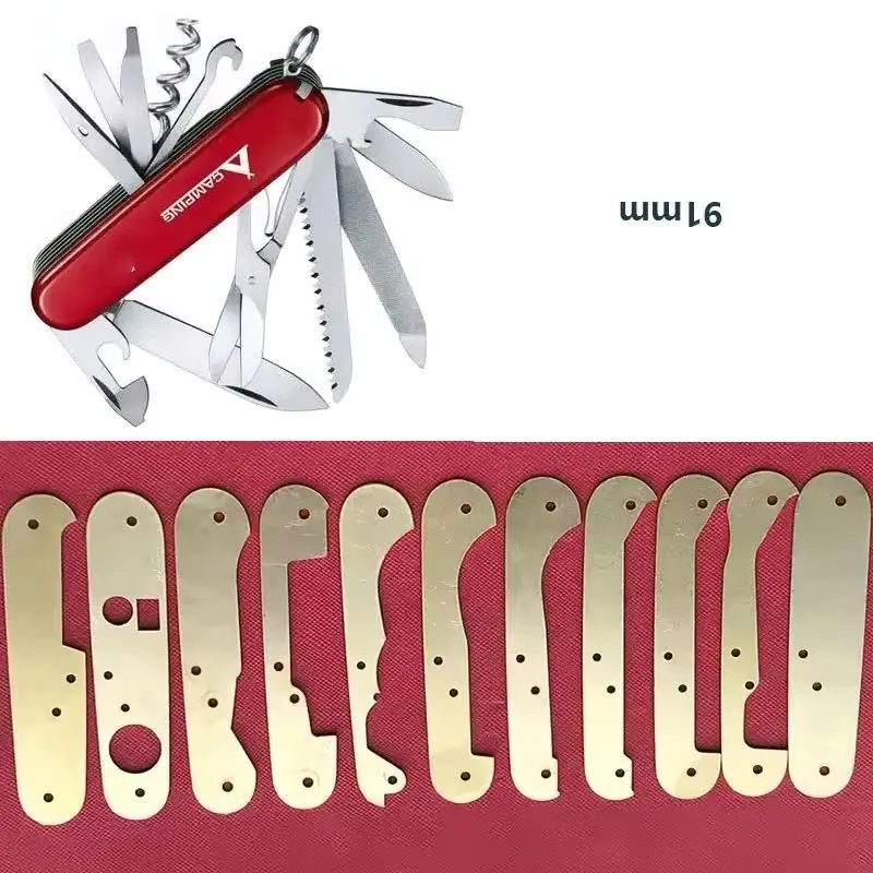 

Латунные вкладыши для швейцарских ножей Victorinox 91 мм