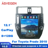 12 1 android 10 car dvd player for toyota prado 2010 with vertical central multimidia gps navigation stereo