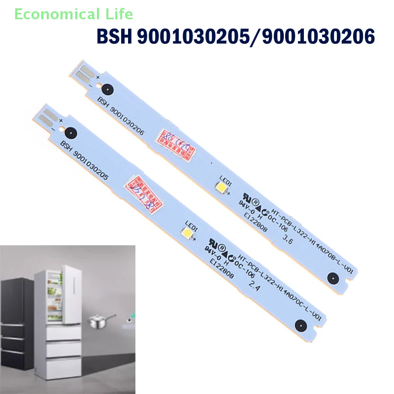 1 шт. BSH 9001030205 9001030206 9001069888 3 в 6 Светодиодная лента для освещения холодильника