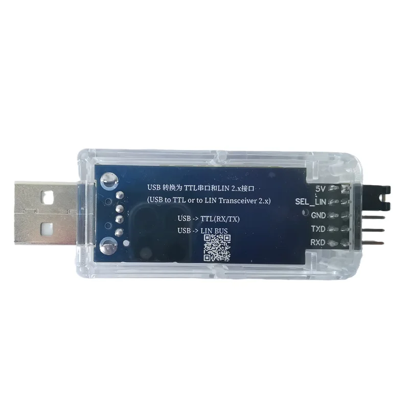 Lin Data Probe LIN_Module_Bus USB to LIN Bus Module/ Автомобильная шина/шина K_LIN ...