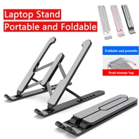 laptop stand adjustable foldable tablet stand portable desktop holder for macbook pro air abs notebook stand laptop accessories
