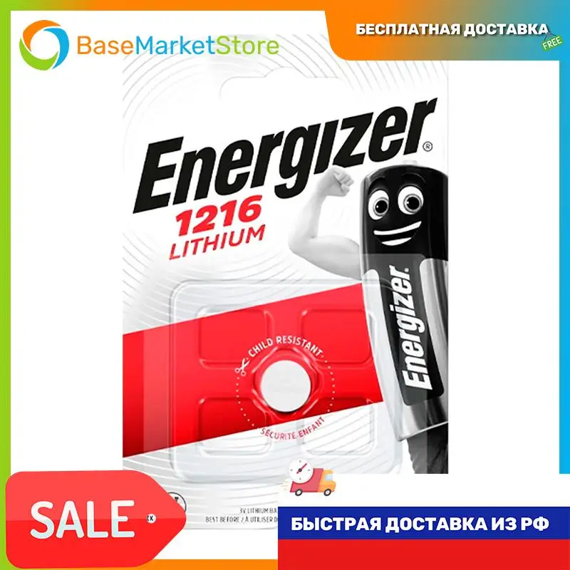 Батарейка Energizer CR1216 Lithium 3V |