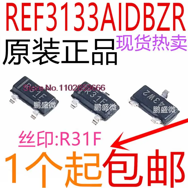 

REF3133AIDBZR REF3133AIDBZT REF3133 R31F