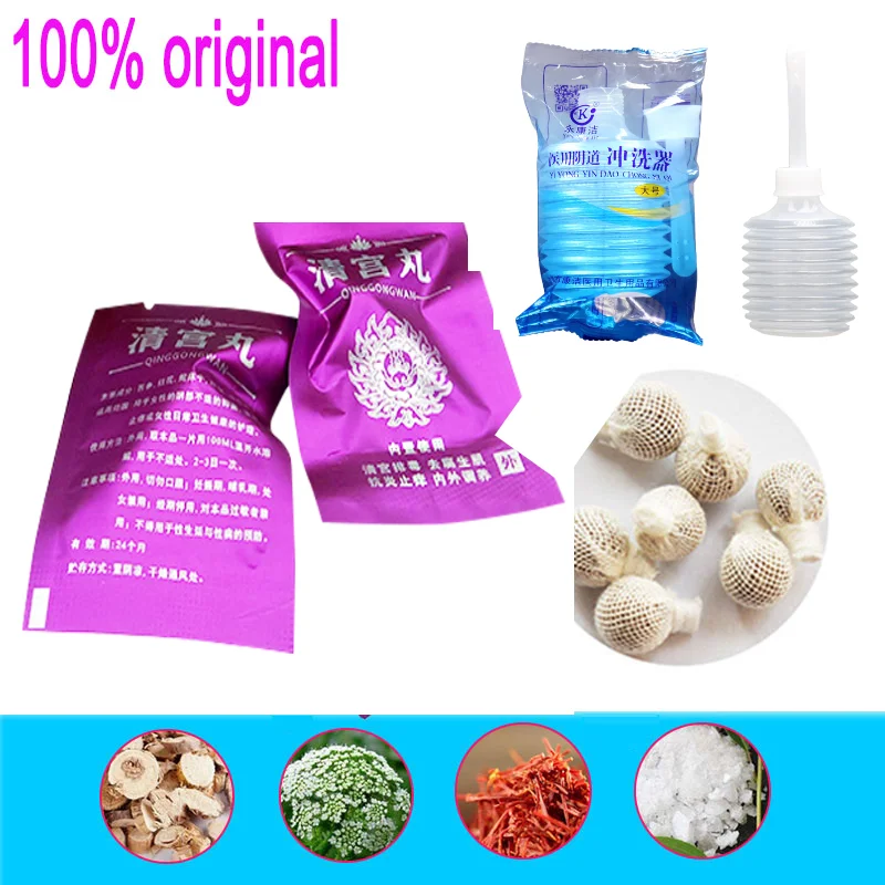 

Hot selling 10pcs Swab tampons Female hygiene vaginal tampon Chinese medicine discharge toxins vagina tampons beautiful life