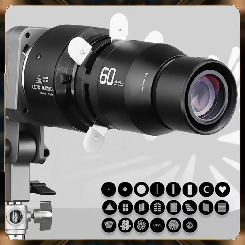 MIAOTU MG06 Bowens Mount Spotlight цилиндр художественные спецэффекты фотография луч трубка с 80 мм объективом