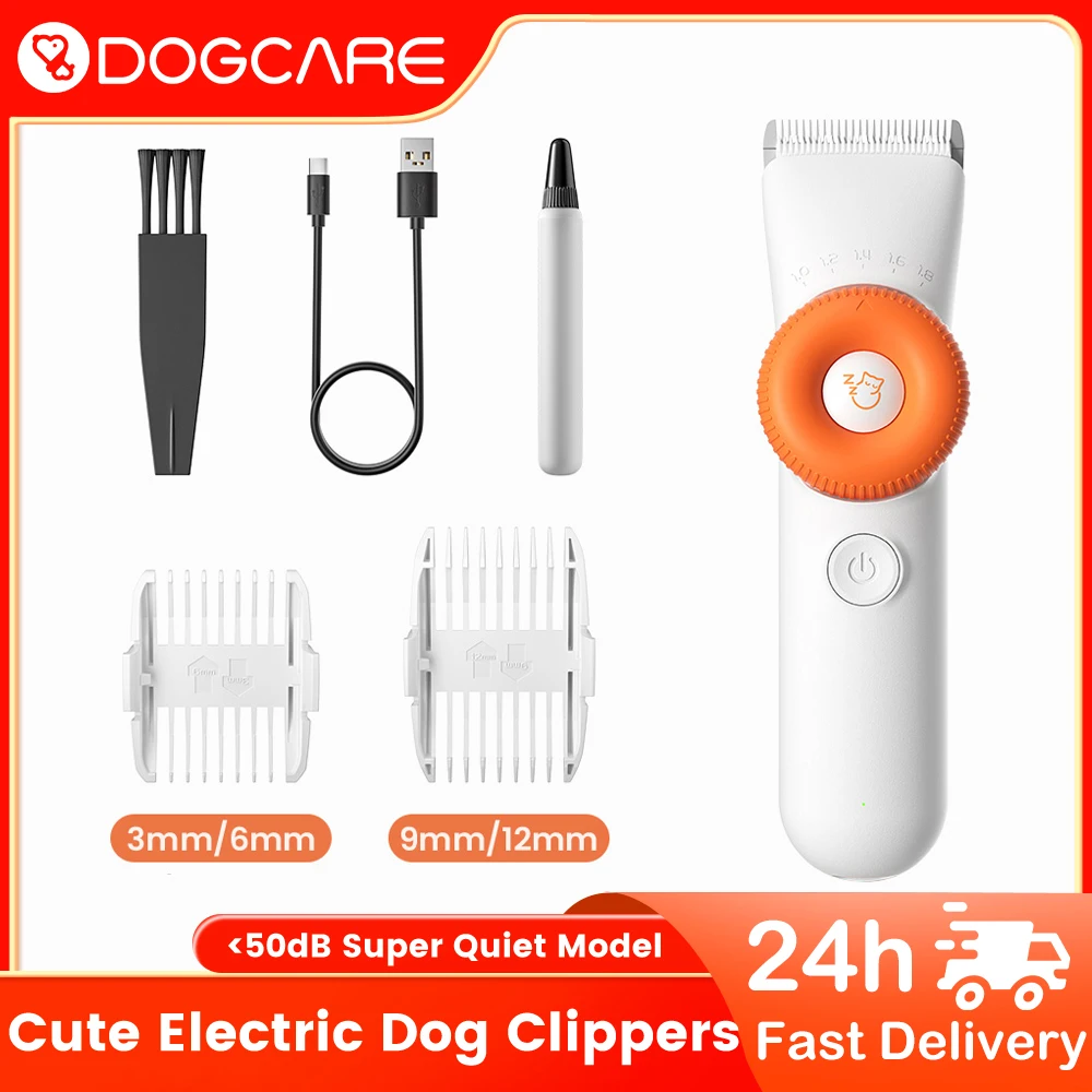 

Машинка для стрижки собак DOGCARE, электрическая бритва для домашних питомцев, тихая