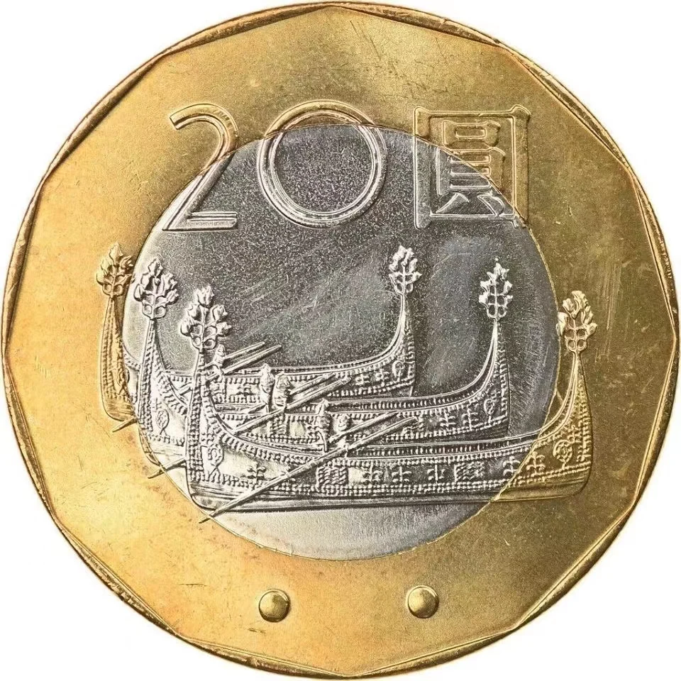 

20Yuan China Old Coins, 2001 Chinese Silver Gold Two-color Original Real Commemorative Coin for Collection Souvenir Lucky Gift