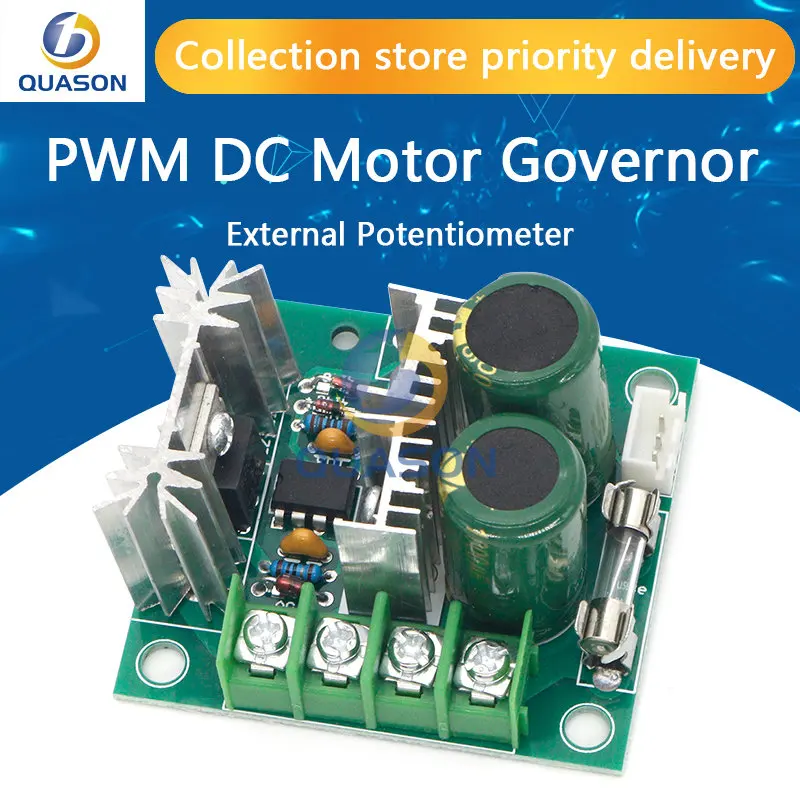 PWM регулятор двигателя пост. Тока переключатель бесступенчатого регулирования скорости насоса 12В-40В 10A внешний потенциометр