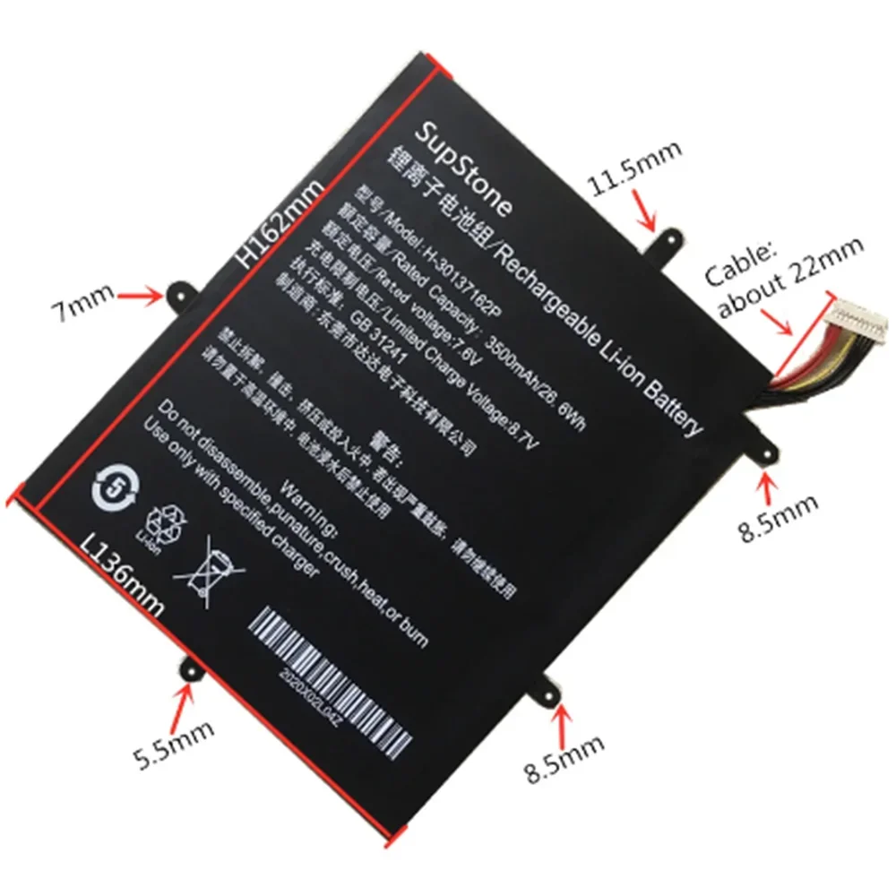 7 6 В 26 Втч H- 30137162 P Аккумулятор для ноутбука TECLAST F5 2666144 НВ- 2778130 -2S Для прыжков Ezbook X1