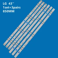 850mm new kit 3 pcs 8leds led backlight strip for lig 43lh604v 43lh60_fhd_a type uf64_uhd_a 43uh610v 43uf640 43uh610a 43lh5700