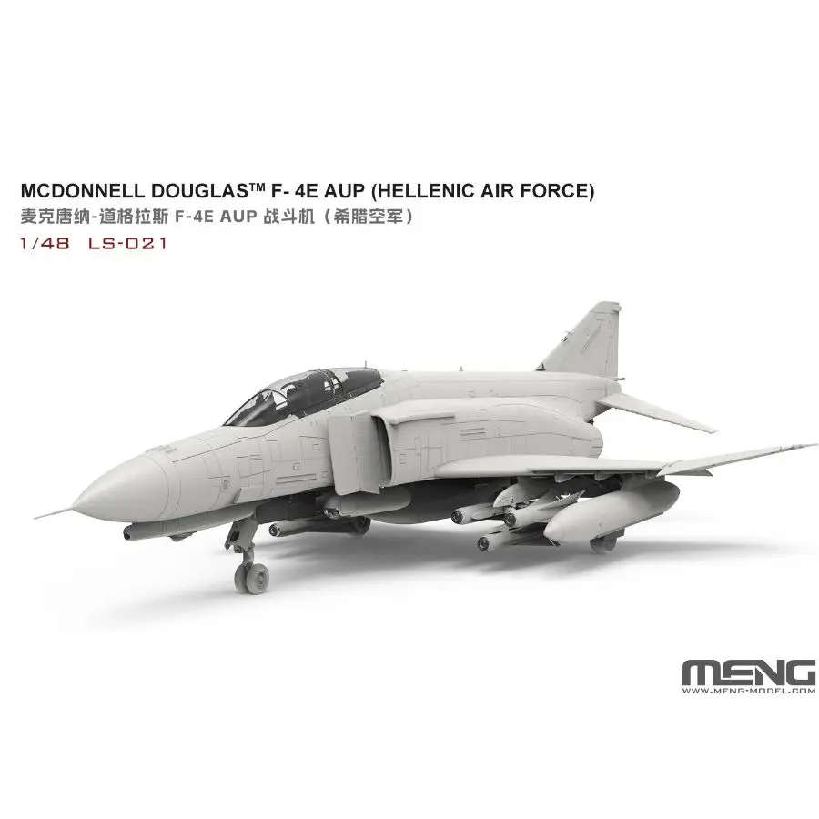 Фото LS-021 MENG 1/48 McDonnell Douglas F-4E AUP Phantom II Набор для сборки (Греция) №3