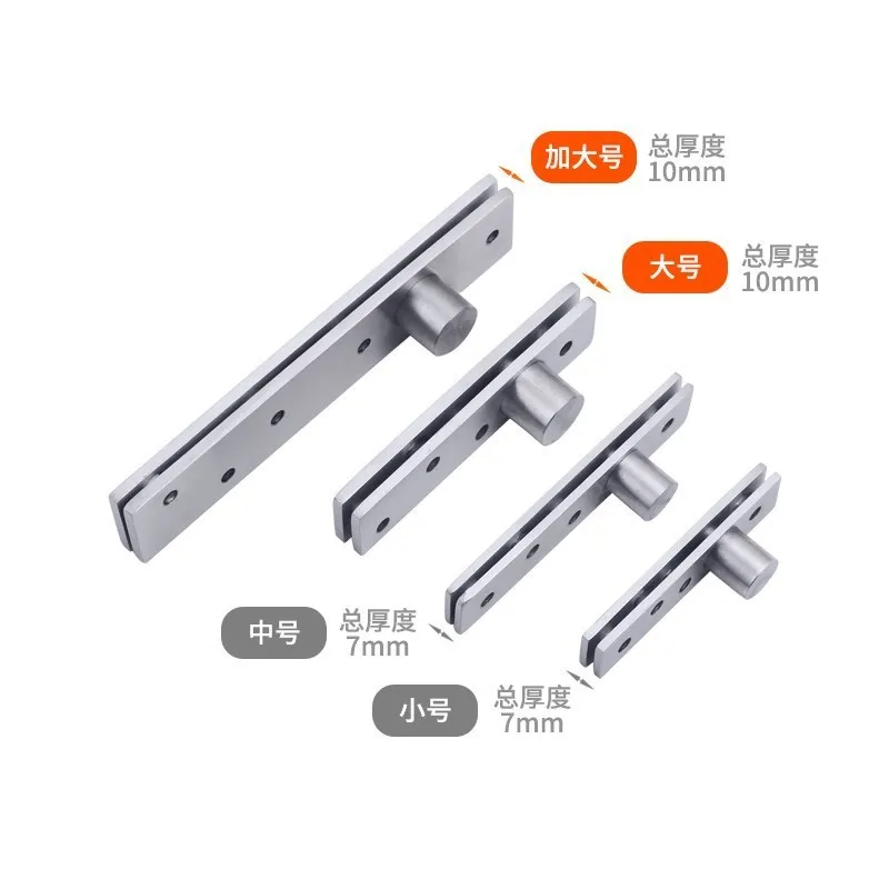 2pcs Stainless Steel Rotating Door Hinge 360 Degree Rotation Axis Up and Down Locating Shaft Hidden Pivot Supplies |